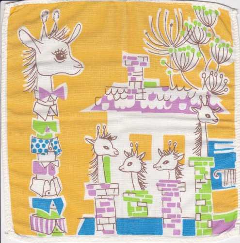 Zsiráfos, elefántos textil zsebkendők