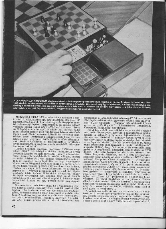 delta magazinok_0037.jpg