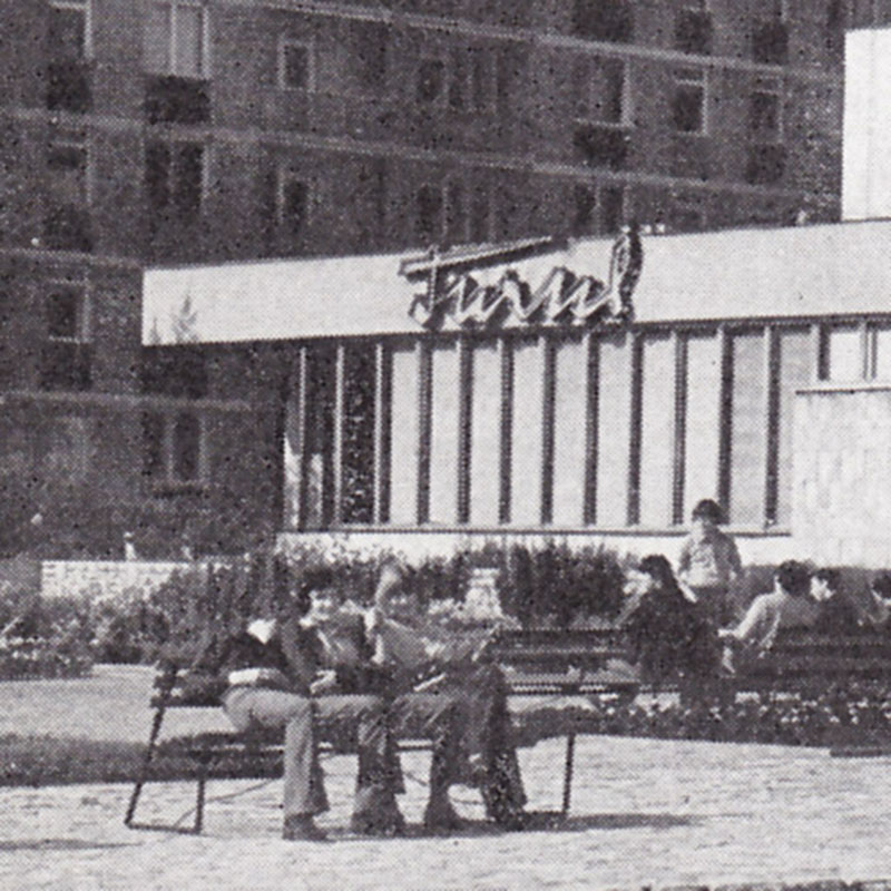 1974_turul2.jpg