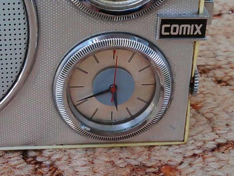 COMIX Signal 601