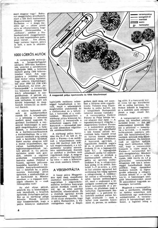 delta magazinok_0041.jpg