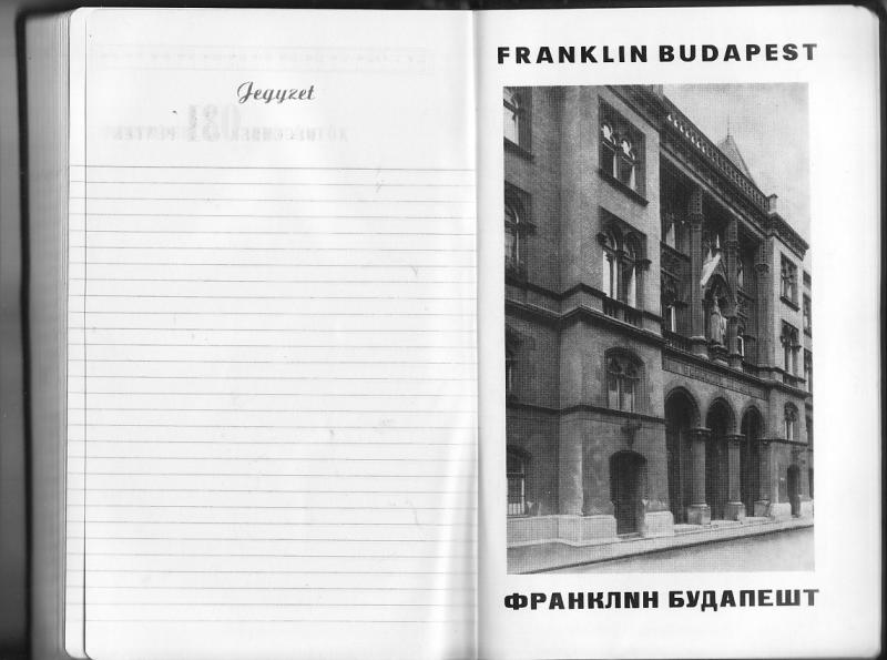 országjáró retró_0061.jpg