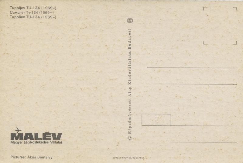 Malév TU-134 (1969) képeslap