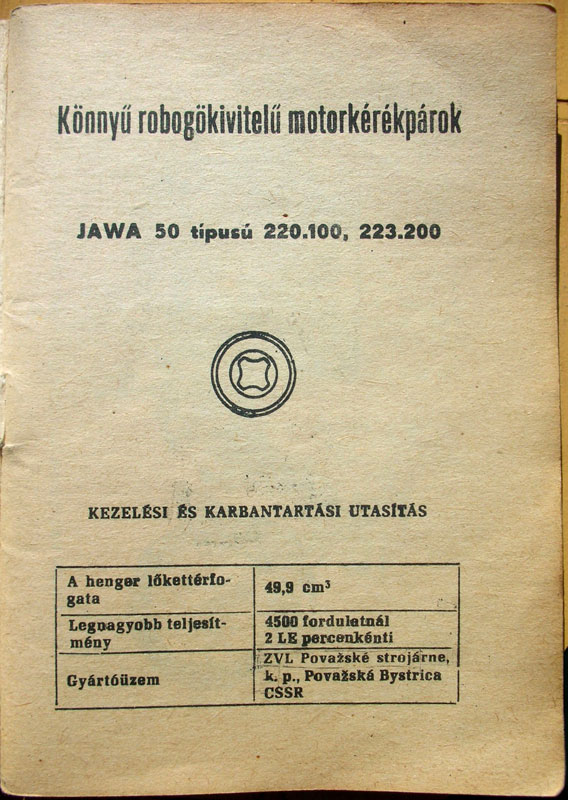 Jawa 50