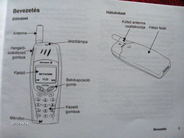 HPIM3463.JPG