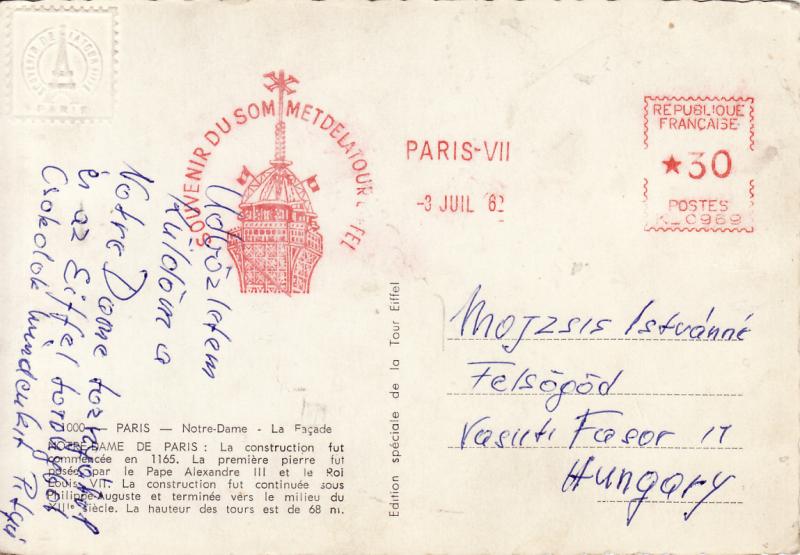 képeslap hátoldala