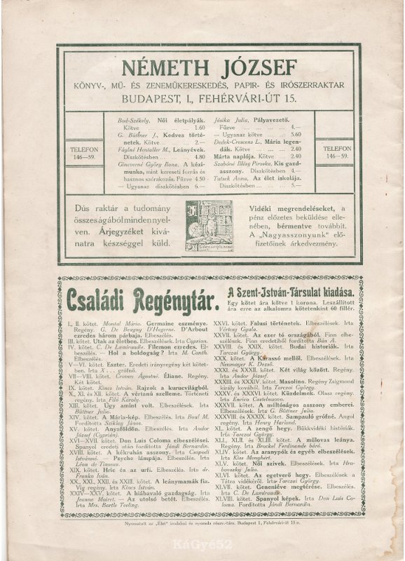 hátsó oldal