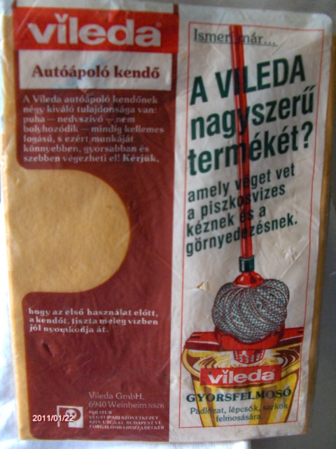 HPIM3548.JPG