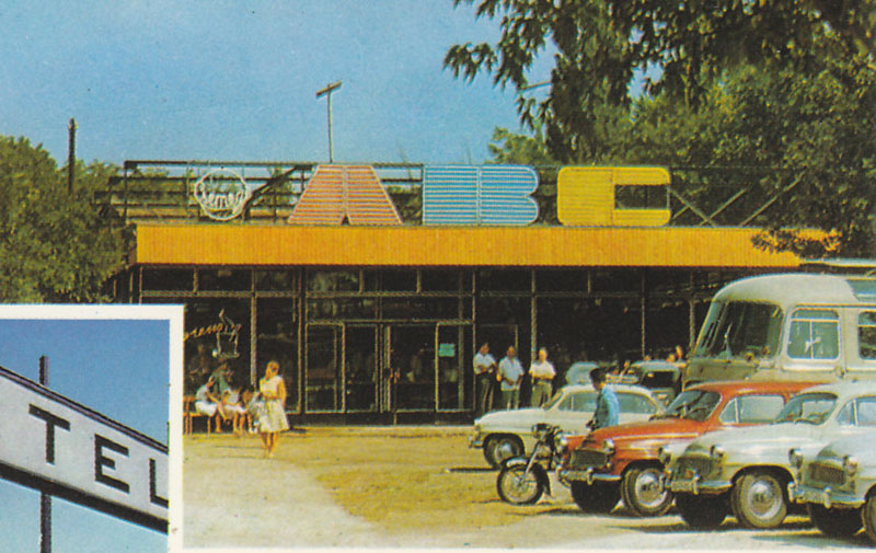 ABC