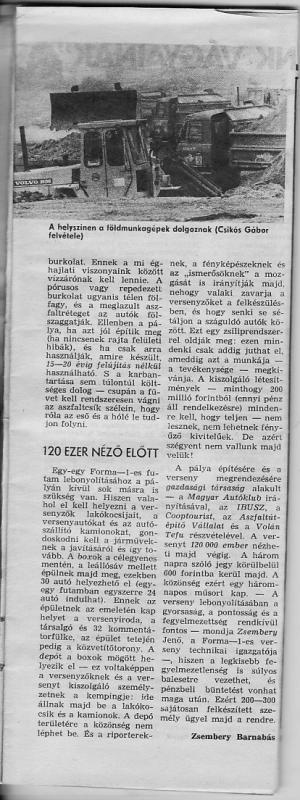 delta magazinok_0042.jpg